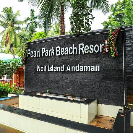 Pearl Park Beach Resort Private Limited Port Blair Buitenkant foto